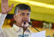 TRS Leader Files Complaint Against AP CM TRS Leader Files Complaint Against AP CM, complaint filed against Chandrababu Naidu, Chandrababu objectionable comments on TRS, Mango News, complaint on AP CM in Telangana, Telangana Latest News Today, Andhra Pradesh Latest news and Updates, TDP Seva Mitra app, Data theft case