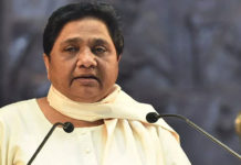 Lok Sabha Elections – BSP Announces Candidates In Chhattisgarh Lok Sabha Elections BSP Announces Candidates In Chhattisgarh, BSP candidates for Chhattisgarh Lok Sabha seats, 2019 Lok Sabha polls, Chhattisgarh Elections 2019, Mango News, #Elections2019, Lok Sabha Elections Live News, General Polls 2019, Lok Sabha Elections latest updates