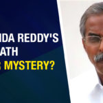 Vivekananda Reddy’s Death – A Murder Mystery? Vivekananda Reddy’s Death A Murder Mystery?, YS Vivekananda Reddy murdered, YSR brother death, Y S Vivekananda Reddy Death Mystery revealed, Mango News, Police confirm Vivekananda Reddy death as murder, JS Jagan Uncle Murder Case, YSRCP Leader Death Case, YS Jagan about Vivekananda Reddy