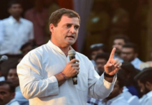 Lok Sabha Elections – INC Releases Seventh List Of Candidates Lok Sabha Elections INC Releases Seventh List Of Candidates, Congress Releases Seventh List, Lok Sabha election 2019, Lok Sabha polls 2019, Congress Lok sabha candidate list, Mango News, 2019 General Elections live updates, Elections 2019 latest news and updates