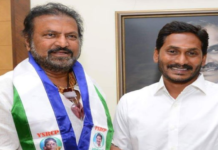 AP Assembly Elections – Actor Mohan Babu Joins YSRCP AP Assembly Elections – Actor Mohan Babu Joins YSRCP,Mango News,Actor Mohan Babu to join YSRCP,Actor Mohan Babu challenges CM Chandrababu Naidu, joins YSRCP,Mohan Babu Latest News,Actor Mohan Babu Latest News,Manchu Mohan Babu Joins YSRCP