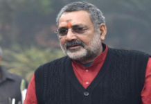 Lok Sabha Elections – ‘My Self Respect Is Hurt,’ Says Giriraj Singh Lok Sabha Elections My Self Respect Is Hurt Says Giriraj Singh, Self Respect Hurt Says BJP Minister, Giriraj Singh's self respect, Bihar Lok Sabha Elections 2019, Giriraj Singh BJP latest news, General elections 2019, Bihar Elections live news, BJP Party Bihar MP Candidates, Mango News, Lok Sabha Polls, LS Polls, 2019 Lok Sabha Polls,