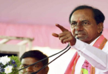 Petition Filed Against KCR Petition Filed Against KCR, Petition against KCR in High Court, HC issue notice to KCR, Telangana High Court latest news, KCR criminal cases in affidavi, 64 cases are pending against KCR, Mango News, KCR Latest News and Updates, High Court Petition Filed Against Telangana CM