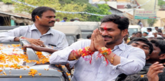 AP Assembly Elections Jagan Mohan Reddy Addresses Public Rallies, Jagan Mohan Reddy Campaigns, YSR Party Public Rallies, YS Jagan Public Speech, Mango News, YS Jagan election campaign,2019 Andhra Pradesh Elections, AP Elections 2019, AP Assembly Polls live Updates, YS Jagan Mohan Reddy Speech