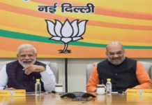 Lok Sabha Elections – BJP Releases Two Lists Of Candidates Lok Sabha Elections BJP Releases Two Lists Of Candidates, BJP second and third lists of candidates, upcoming Lok Sabha elections live updates, Mango News, BJP Andhra Pradesh and Maharashtra MP Candidates, Sambit Patra from Puri constituency, #Elections2019, Mango News, Lok Sabha polls 2019, general election 2019