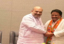 Lok Sabha Elections – TRS MP Joins BJP,Mango News,Lok Sabha Elections 2019 Outgoing TRS MP Jithender Reddy joins BJP,Denied ticket to recontest Lok Sabha polls TRS MP to join BJP,Lok Sabha Election 2019 TRS MP AP Jithender Reddy Joins BJP,TRS sitting MP Jithender Reddy joins BJP