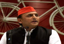 Lok Sabha Elections Akhilesh Yadav To Contest From Azamgarh, UP Lok Sabha elections, Lok Sabha elections UP, Samajwadi Party chief Akhilesh Yadav latest news, Mango News, Akhilesh Yadav To Contest From Father Mulayam Singh Yadav Azamgarh Seat, Akhilesh Yadav Azamgarh Lok Sabha seat, #Elections2019, 2019 Lok Sabha Polls,
