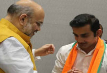 Lok Sabha Elections – Gautam Gambhir Joins BJP Lok Sabha Elections Gautam Gambhir Joins BJP, Former cricketer Gautam Gambhir joins BJP, Mango News, Lok Sabha Elections 2019, New Delhi Constituency, cricketer Gautam Gambhir in Politics, #Elections2019, General Elections live updates, Lok Sabha elections 2019, Lok Sabha Polls 2019