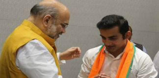 Lok Sabha Elections Gautam Gambhir Joins BJP, Former cricketer Gautam Gambhir joins BJP, Mango News, Lok Sabha Elections 2019, New Delhi Constituency, cricketer Gautam Gambhir in Politics, #Elections2019, General Elections live updates, Lok Sabha elections 2019, Lok Sabha Polls 2019
