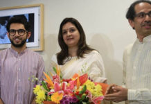 Lok Sabha Elections – Priyanka Chaturvedi Joins Shiv Sena Lok Sabha Elections – Priyanka Chaturvedi Joins Shiv Sena, Priyanka Chaturvedi, Priyanka Chaturvedi quits the Congress Party, Priyanka Chaturvedi joins Shiva Sena, Mango News, Lok Sabha election tracker LIVE, elections 2019, Priyanka Chaturvedi Switches To Shiv Sena from Congress,