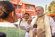 EC – Eros Now Show On Modi Banned Eros Now Show On Modi Banned,Mango News,Breaking News Today,Election Commission Bans Eros Now,EC Orders Eros Now to take Down web series,Eros Now to stop streaming web series,PM Narendra Modi Biopic,Life of PM Narendra Modi,Modi Journey of A Common Man