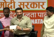 Lok Sabha Elections – Sunny Deol Joins BJP