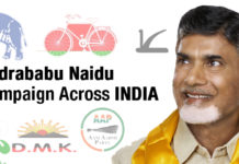 Lok Sabha Elections – Naidu To Campaign Across India Lok Sabha Elections – Naidu To Campaign Across India, ChandraBabu anti Modi campaign, Chandrababu naidu Grand Alliance, AP CM campaign for all regional parties in India,general elections 2019, Lok Sabha elections 2019,Lok Sabha Election 2019 LIVE Updates, #Elections2019, Mango News