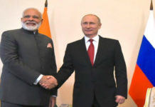 Russia – PM Modi Awarded With Highest Russian Civilian Award Russia – PM Modi Awarded With Highest Russian Civilian Award,Mango News,PM Narendra Modi to Be Honoured With Russian Civilian Award,Narendra Modi Gets Russian Civilian Award,PM Modi Latest News,PM Modi Awarded With Highest Russian Civilian Award,PM Modi Brings Russian Civilian Award