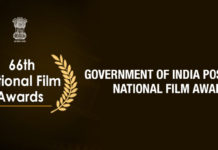 Government Of India Postpones National Film Awards Government Of India Postpones National Film Awards, 66th National Film Awards, Model Code of Conduct, Film Awards Postponed, Amit Khare about Awards, Model Code of Conduct, Lok Sabha elections, National Films Awards after Elections, Mango News, #Elections2019
