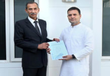 Lok Sabha Elections – INC Releases National Security Plan Lok Sabha Elections – INC Releases National Security Plan, Congress Plan on National Security, Congress party releases National Security Plan, Congress Jan Suraksha, Mango News, 2019 Lok Sabha Polls, #Election2019, Elections 2019 live updates, India’s National Security Strategy,