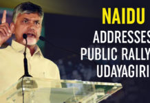AP Assembly Elections – Naidu Addresses Public Rally In Udayagiri AP Assembly Elections Naidu Addresses Public Rally In Udayagiri, Chandrababu Naidu Election Campaign, TDP election campaign, AP CM Public Rallies in Nellore District, AP CM Chandrababu Naidu participates, Mango News, AP Assembly and Lok Sabha elections, Lok Sabha elections 2019, Andhra Pradesh Elections, #Election2019