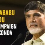 AP Assembly Elections – Naidu To End Campaign In Tadikonda AP Assembly Elections – Naidu To End Campaign In Tadikonda,#AndhraPradeshElections #APElections2019, AP elections 2019 live updates, ap assembly elections 2019, N Chandrababu Naidu end election campaign, Chandrababu Naidu to end poll campaign at Tadikonda, Mango News, Andhra Pradesh Assembly election, CM Chandrababu Naidu election campaign, ap election campaign last day, AP Election Survey, ap elections date