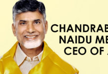 Chandrababu Naidu Meets CEO Of AP,Chandrababu Naidu dharna, AP CEO, 2019 General Elections,General Elections 2019, Lok Sabha Elections, Chandrababu Naidu meeting with AP CEO,#AndhraPradeshElections, #APElections2019, AP Elections 2019 Live Updates, Chandrababu Naidu latest news,AP Political News Live Updates,