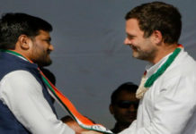 Lok Sabha Elections - PAAS To Be Dissolved, Hardik Patel congress,Lok Sabha election 2019, general election 2019, latest election news, Mango News, Patidar vote, Patidar Anamat Andolan Samiti Dissolved, Lok Sabha elections in Gujarat, Hardik Patel latest news, #Elections2019