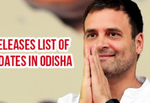 Odisha Assembly Elections – INC Releases List Of Candidates Odisha Assembly Elections – INC Releases List Of Candidates,Mango News,Lok Sabha polls 2019,Cong releases list of 9 more candidates for Assembly LS polls in Odisha,Odisha Congress releases list of 9 candidates for assembly election,List of Candidates for Odisha Lok Sabha General Elections 2019,BJD releases list of 9 more candidates for Odisha Assembly polls