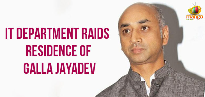 AP Assembly Elections – IT Department Raids Residence of Another TDP MP, IT Dept raids at TDP MP Galla Jayadev, raids on TDP MP, Jayadev Galla raids,Mango News, Galla Jayadev criticise Narendra Modi, Lok Sabha and Assembly elections in Andhra Pradesh,AP Elections 2019 Live Updates,#APElections2019,