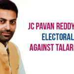 Lok Sabha Elections – J C Pavan Reddy To Make His Electoral Debut Against This Politician,Mango News,JC Pavan Reddy Latest News,Lok Sabha Elections 2019,YSR Congress Releases List Of Candidates For Lok Sabha,Andhra Pradesh Assembly Election 2019