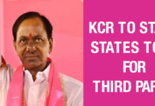 Telangana – KCR To Start Tour Of States For Third Party Telangana – KCR To Start Tour Of States For Third Party, CM KCR to tour states, KCR Federal Front, Telangana CM KCR States Tour, Mango News, KCR over federal front, KCR to discuss over regional party, Telangana CM Third Party, ##elections2019