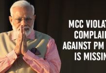 Lok Sabha Elections – MCC Violation Complaint Missing Lok Sabha Elections – MCC Violation Complaint Missing, Poll Violation Complaint Against Modi, Model Code of Conduct, MCC violation complaint against Prime Minister, Lok Sabha Elections 2019, Narendra Modi poll code violation, general elections, Lok Sabha Polls, #Elections2019, Mango News
