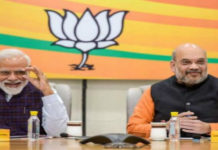 Lok Sabha Elections - BJP Releases Manifesto, BJP releases election manifesto, #BJPManifesto, General elections 2019, Narendra Modi and Amit Shah, BJP manifesto, BJP sankalp patra, Ram Temple, Uniform Civil Code,Special Status to Kashmir,Citizenship Amendment Bill, Mango News