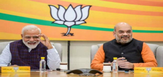 Lok Sabha Elections - BJP Releases Manifesto, BJP releases election manifesto, #BJPManifesto, General elections 2019, Narendra Modi and Amit Shah, BJP manifesto, BJP sankalp patra, Ram Temple, Uniform Civil Code,Special Status to Kashmir,Citizenship Amendment Bill, Mango News