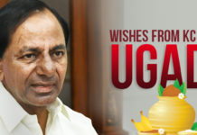 Wishes From Telangana CM On Ugadi,Mango News,Telangana Breaking News Today,CM KCR Greets People on Ugadi Festival,CM KCR Ugadi Festival Wishes,Telangana Celebrate Ugadi 2019,Telangana CM Ugadi Festival Wishes,Telangana CM KCR Latest News