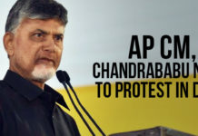 AP CM To Protest In Delhi AP CM To Protest In Delhi,Chandrababu Naidu latest news, Chandrababu Naidu about EVMs, AP Elections 2019, Andhra Pradesh Assembly Elections 2019, Lok Sabha Elections 2019, Chandrababu faults EC, Mango News,ndhra Pradesh exit polls, Andhra opinion polls,