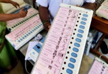 Lok Sabha Elections – Nominations Begin For 6th Phase