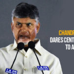 AP Assembly Elections – AP CM Dares Centre To Arrest Him AP Assembly Elections,AP CM Dares Centre To Arrest Him,Mango News,Political Latest News,AP Assembly Elections 2019,AP CM Chandrababu Naidu,Andhra Pradesh Lok Sabha Elections 2019,Andhra Pradesh Politics News,2019 Assembly Elections