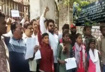 Telangana – Students Protest Against TSBIE Telangana – Students Protest Against TSBIE, Inter 2019 Results, Mango News, Telangana State Board of Intermediate Education, ABVP and SFI stage protests outside TSBIE office, parents protest against TSBIE, Inter Results Goof Up, Telangana Board TS Inter Result 2019, Mango News