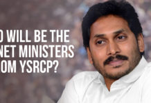 AP Assembly Elections – Who Will Be The Cabinet Ministers From YSRCP,Mango News,Andhra Pradesh Assembly Elections 2019,2019 Andhra Pradesh Legislative Assembly Elections,Who Will Be The Cabinet Ministers From YSRCP 2019 Elections,YSRCP Leaders Expresses Confidence of Wining 2019 Elections