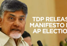 AP Assembly Elections – TDP Releases Manifesto AP Assembly Elections,TDP Releases Manifesto,Mango News,Political Latest News,Lok sabha Polls 2019,Lok Sabha elections 2019,TDP Manifesto,TDP Manifesto 2019,Telugu Desam Party Manifesto,TDP 2019 elections manifesto,TDP releases poll manifesto