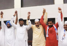 Lok Sabha Elections – AAP To Contest Lok Sabha Seats In Haryana Lok Sabha Elections – AAP To Contest Lok Sabha Seats In Haryana, Aap JJP Alliance, AAP against Congress and BJP, Lok Sabha elections 2019, Lok Sabha elections, general elections 2019, AAP in Haryana, AP and Jannayak Janata Party latest news, Mango News