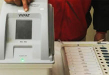 Lok Sabha Elections – Nominations Begin In Delhi 2019 General election, Delhi Lok Sabha candidates nominations, List of Candidates for Delhi Lok Sabha Elections, Lok Sabha Election 2019 live news, Lok Sabha election tracker live, Lok Sabha Elections – Nominations Begin In Delhi, Mango News, Nomination filing process for Delhi