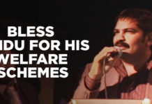 AP Assembly Elections – ‘Bless Naidu For His Welfare Schemes,’ Says K C Chekuri AP Assembly Elections Bless Naidu For His Welfare Schemes Says K C Chekuri, N Chandrababu Naidu latest news, KC Chekuri about TDP, TDP NRI leader, Lok Sabha election AP 2019, women voters of Andhra Pradesh, KC Chekuri campaign Malli Nuvve Ravali, Andhra Pradesh Assembly and Lok Sabha elections, AP Assembly and Lok Sabha elections live updates, #Elections2019, AP Elections live news