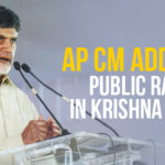 AP Assembly Elections – AP CM Addresses Public Rallies AP Assembly Elections – AP CM Addresses Public Rallies, Assembly and Lok Sabha elections in AP, Chandrababu Naidu rally in Pamarru, CM Chandrababu Naidu Machilipatnam and Koneru, AP Elections live updates, Mango News, Andhra Pradesh Assembly and Lok Sabha elections, Chandrababu Naidu campaigns