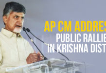AP Assembly Elections – AP CM Addresses Public Rallies, Assembly and Lok Sabha elections in AP, Chandrababu Naidu rally in Pamarru, CM Chandrababu Naidu Machilipatnam and Koneru, AP Elections live updates, Mango News, Andhra Pradesh Assembly and Lok Sabha elections, Chandrababu Naidu campaigns