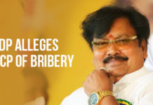 AP Assembly Elections – TDP Alleges YSRCP Of Bribery, YSRCP digital modes of transactions,Andhra Pradesh Assembly and Lok Sabha elections,YSRCP bribing voters through Paytm wallet, TDP and YSRCP, Mango News, #APElections, Andhra Pradesh Assembly Elections, YSRCP bribing voters, AP Elections live News