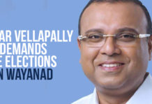 Lok Sabha Elections – Thushar Vellappally Demands Re Election Lok Sabha Elections – Thushar Vellappally Demands Re Election, NDA candidate from Wayanad demands re polling, 2019 Lok Sabha Election, BDJS Thushar Vellappally, Kerala EVM malfunction, Kerala BDJS president Thushar Vellappally, #Elections2019, Lok Sabha Election Live News, Mango News