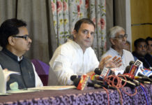 Lok Sabha Elections – INC Campaign Committee Discusses Nyay Lok Sabha Elections – INC Campaign Committee Discusses Nyay, Lok Sabha elections 2019, Congress generate Nyay buzz, Lok Sabha election tracker LIVE, Congress strategy on Nyay, Congress Nyay scheme, election news, elections 2019, Mango News