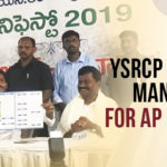 AP Assembly Elections – YSRCP Releases Manifesto AP Assembly Elections,YSRCP Releases Manifesto,Mango News,Political Latest News,AP Assembly Elections 2019,YS Jagan Releases YSRCP 2019 Elections Manifesto,YSRCP 2019 Elections Manifesto,YSRCP Manifesto,YSRCP Manifesto 2019,YSRCP Latest News
