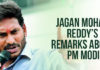 Jagan Mohan Reddy’s Remarks About PM Modi Jagan Mohan Reddy Remarks About PM Modi,Mango News,Political Latest News,Lok Sabha Elections 2019,YS Jagan Mohan Reddy About PM Modi,Andhra Pradesh Breaking News,Yuvajana Sramika Rythu Congress Party,Prime Minister Narendra Modi,Andhra Pradesh Assembly Elections 2019