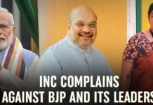 INC Complains Against BJP and Its Leaders INC Complains Against BJP and Its Leaders, Congress complains to EC over BJP, Lok Sabha Election 2019 live updates, Congress complains to EC against Modi Irani, Lok Sabha polls 2019, Election 2019 latest news, Mango News, General Elections 2019, BJP politicisation of armed force,