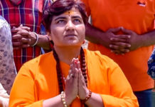 Lok Sabha Elections – ECI Issues Notice To Pragya Singh Thakur Lok Sabha Elections – ECI Issues Notice To Pragya Singh Thakur, EC issues notice to Pragya, Bhopal Election Officer issues notice to Pragya Thakur, Pragya Thakur gets show cause notice, Lok Sabha Elections 2019, Lok Sabha Election Live News, Mango News, #Election2019, 2019 General Elections,